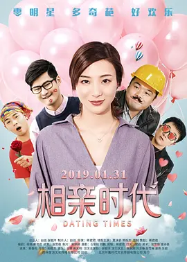 免费国产在线视频